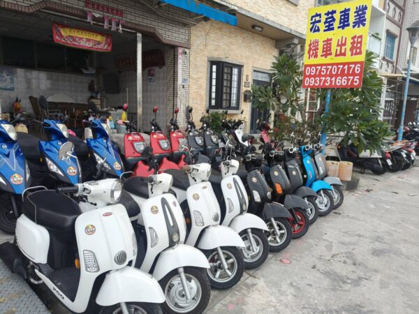宏荃租賃機車